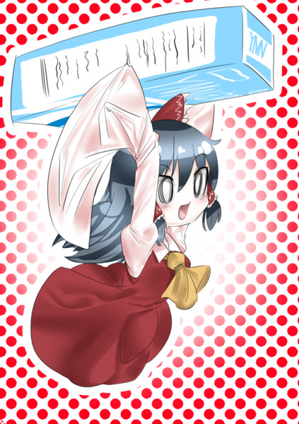 浣腸を運ぶホタルダ Uk さんのイラスト ニコニコ静画 イラスト