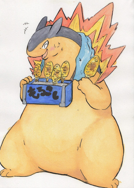 バクフーンのトウモロコシ屋さん チンチラ さんのイラスト ニコニコ静画 イラスト