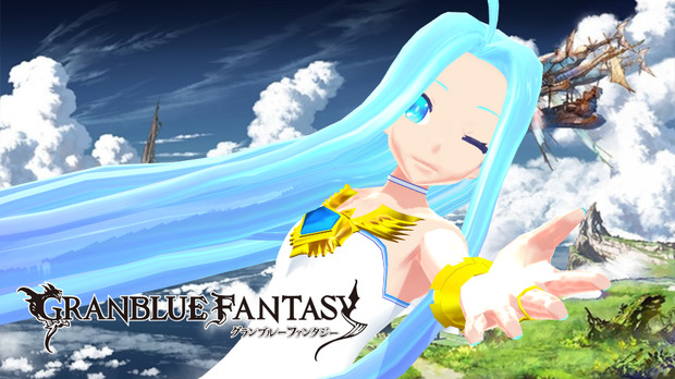 グランブルーファンタジー ルリア エアクロンｅｘ ｍｍｄ さんのイラスト ニコニコ静画 イラスト