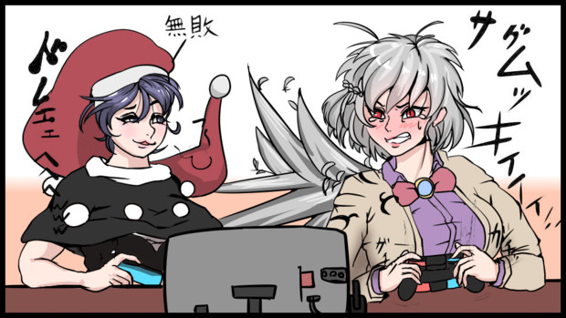 東方殴り合い４コマリレー起承 番傘番外地 さんのイラスト ニコニコ静画 イラスト