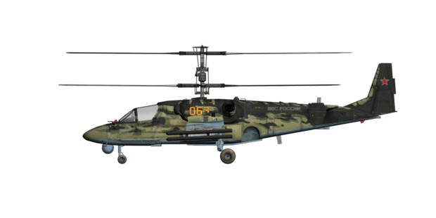 ロシア空軍 攻撃ヘリコプター Ka-52 タグ キーホルダー ウクライナ 厚め Amazon | 《発売済・在庫品》ドリームモデル 1/72 ロシア空軍