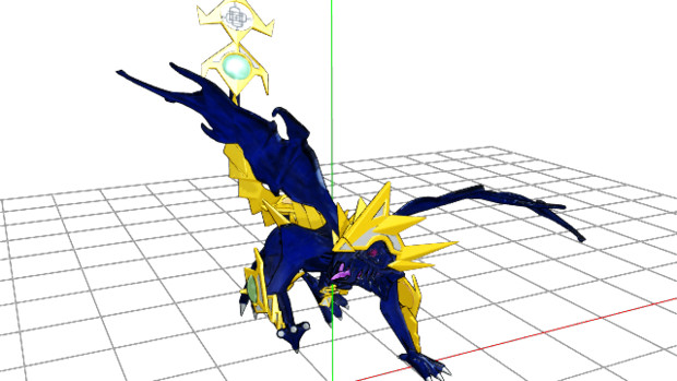 Mmd遊戯王 波動竜フォノン ドラゴン Settingsun さんのイラスト ニコニコ静画 イラスト