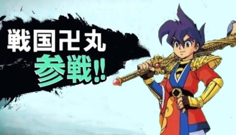 スマブラに戦国卍丸が参戦 Kodaka さんのイラスト ニコニコ静画 イラスト