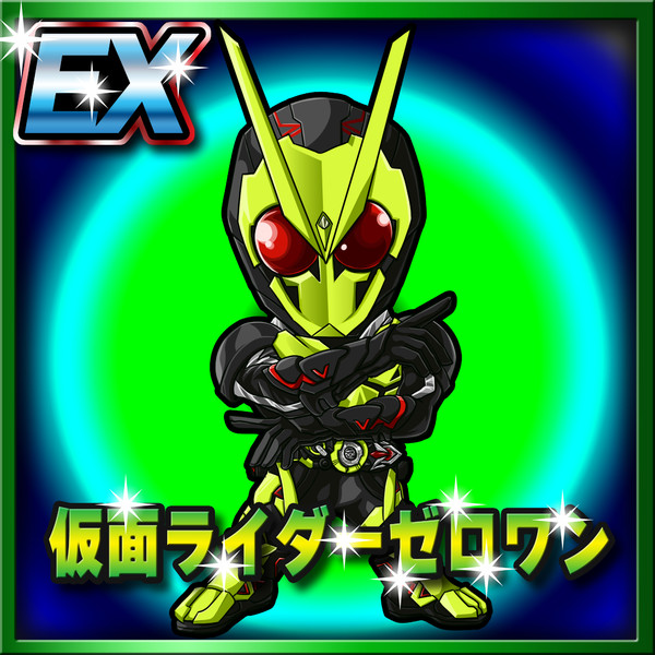 仮面ライダーゼロワン メタメタ さんのイラスト ニコニコ静画 イラスト