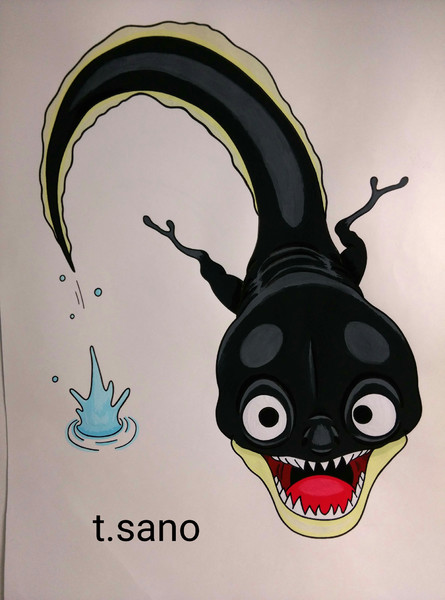 No.642 おじゃまじゃくし