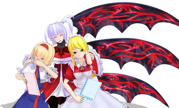 Hns姉貴のお小遣い帳 エグジット さんのイラスト ニコニコ静画 イラスト