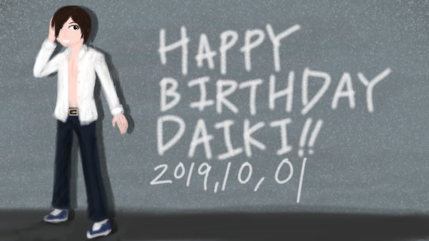 馬鹿のdaikiさん誕生日記念壁紙 ルイージファン さんのイラスト ニコニコ静画 イラスト