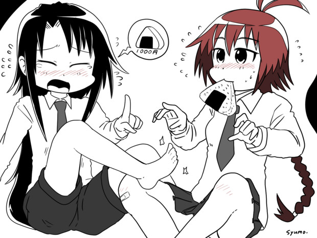 あぎ没カップルしょうもない喧嘩 Syumo さんのイラスト ニコニコ静画 イラスト