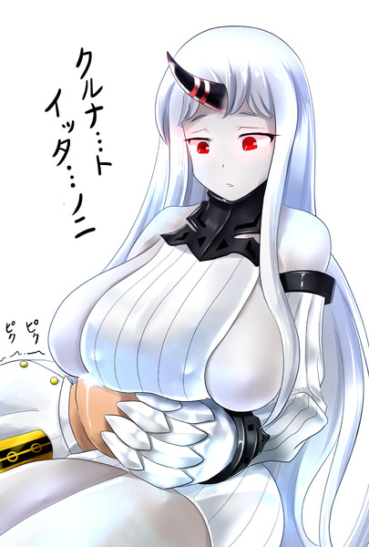 爆乳処刑 上総フジの宮 さんのイラスト ニコニコ静画 イラスト