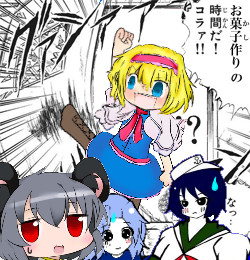 クソコラ ﾎﾞﾙﾎﾞｿﾊﾞｰ さんのイラスト ニコニコ静画 イラスト