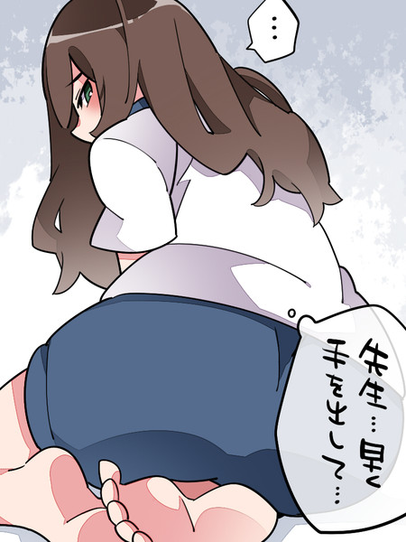 体育が得意な女子 ハマー さんのイラスト ニコニコ静画 イラスト