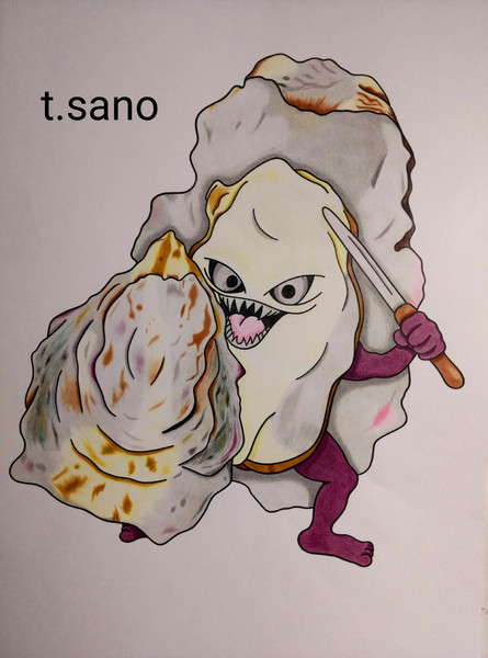 No.658 クソ牡蠣(くそがき)