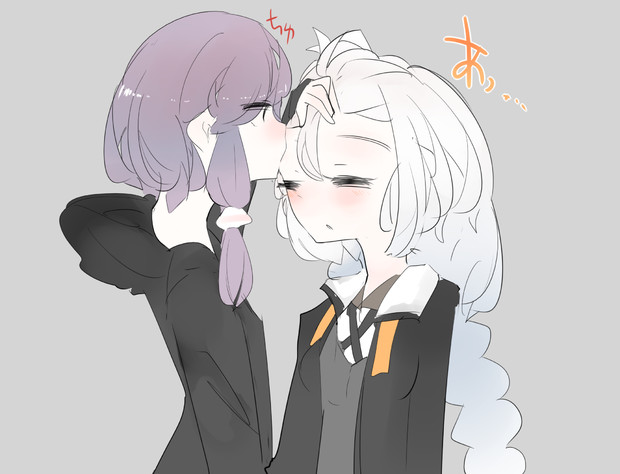 おでこキスきずゆか