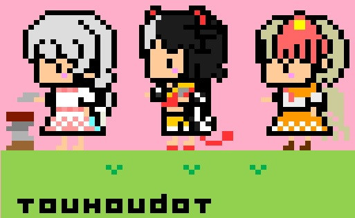 ドット絵 Nicosub静画