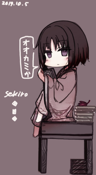 御子様 八ク寺p さんのイラスト ニコニコ静画 イラスト