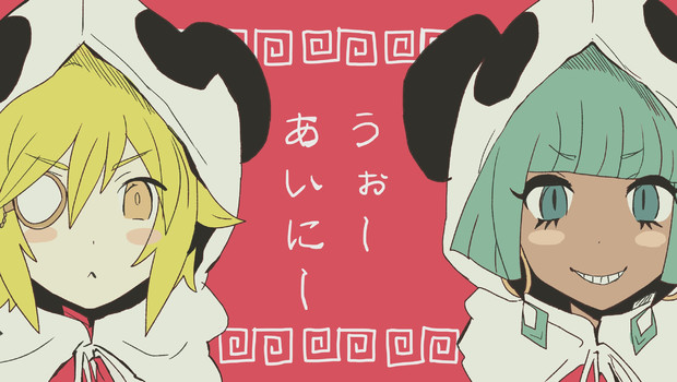 白き鋼鉄のx いーあるふぁんくらぶトレス 誠刀おじさん さんのイラスト ニコニコ静画 イラスト