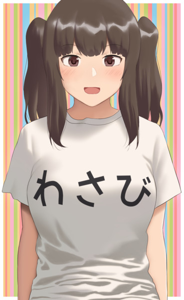 ダサいｔシャツの女子 緑茶みち さんのイラスト ニコニコ静画 イラスト