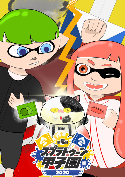 燃えろ 九州ちゃん たまき さんのイラスト ニコニコ静画 イラスト