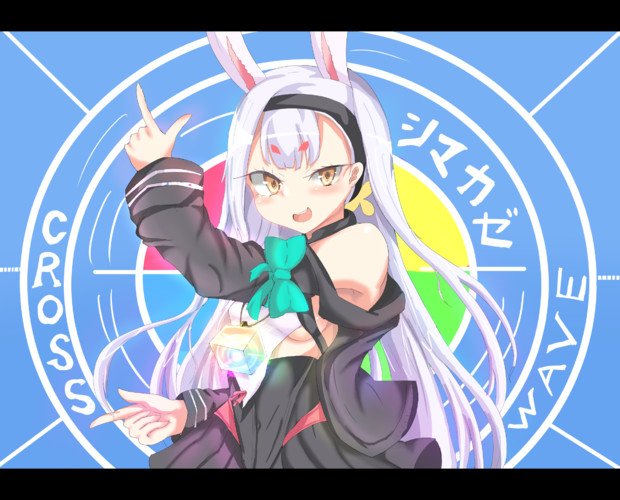 島風with虹色キューブ 三日月 兎々 さんのイラスト ニコニコ静画 イラスト