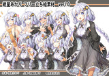 紲星あかり　フリー立ち絵素材ver1.01