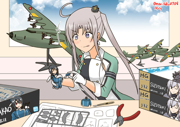 プラモデルを作る秋津洲 Morita さんのイラスト ニコニコ静画 イラスト