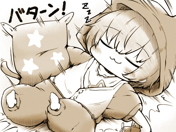 バターンちゃんかわいい かど さんのイラスト ニコニコ静画 イラスト