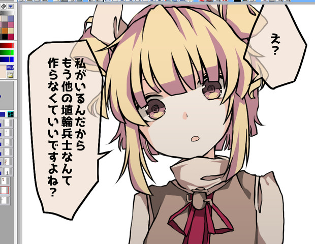 見事な 女王陛下様 専用 額縁 Www Sigweb Cl
