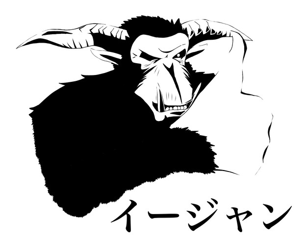 ラージャンイージャン Kein さんのイラスト ニコニコ静画 イラスト