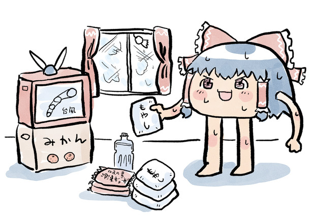 台風に備えるゆっくり Furo さんのイラスト ニコニコ静画 イラスト