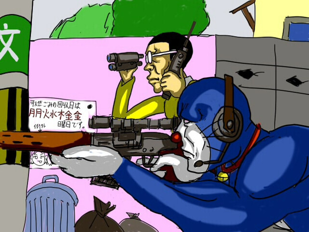 ドラぐのふ Eｍｓ さんのイラスト ニコニコ静画 イラスト