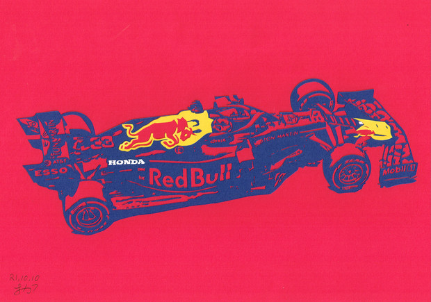 【切り絵】F1 レッドブル RB15