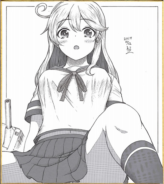 ずっこけ潮 ｈ2 さんのイラスト ニコニコ静画 イラスト