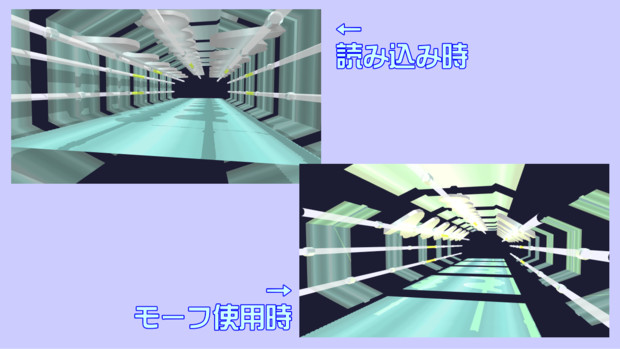 Mmd第三回stone祭参加賞 筒型ステージ フクxai さんのイラスト ニコニコ静画 イラスト