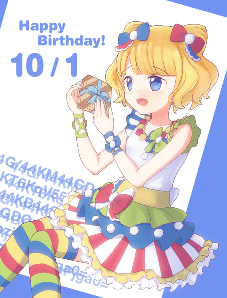 南みれぃ生誕祭のフィナーレ かいわれ キグー さんのイラスト