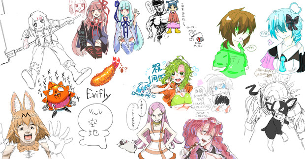 配信1周年記念 お絵かきチャットログ たなか さんのイラスト ニコニコ静画 イラスト