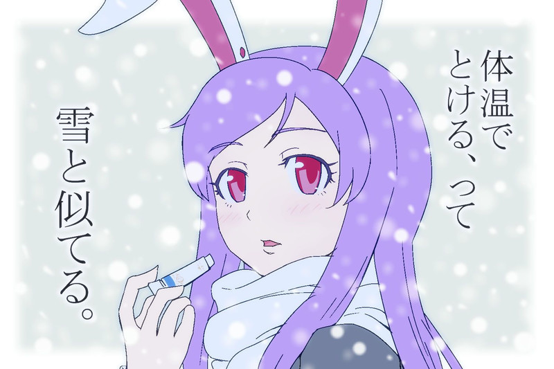 Hsi姉貴 Nicosub静画