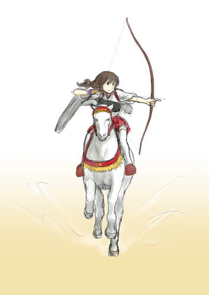 赤城
