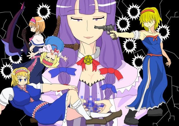 Alc一派 一一一一一 さんのイラスト ニコニコ静画 イラスト