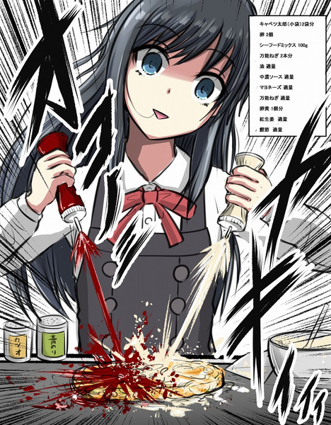 ハロウィンに貰ったお菓子を食べやすく調理する朝潮チャン ｈ2 さんのイラスト ニコニコ静画 イラスト