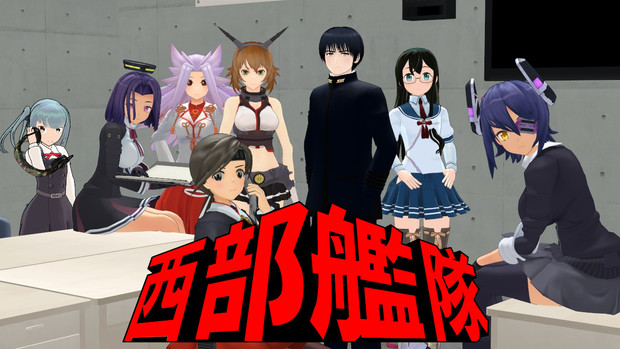 mmd艦これ 西部警察放送開始40周年 whity さんのイラスト ニコニコ静画 イラスト