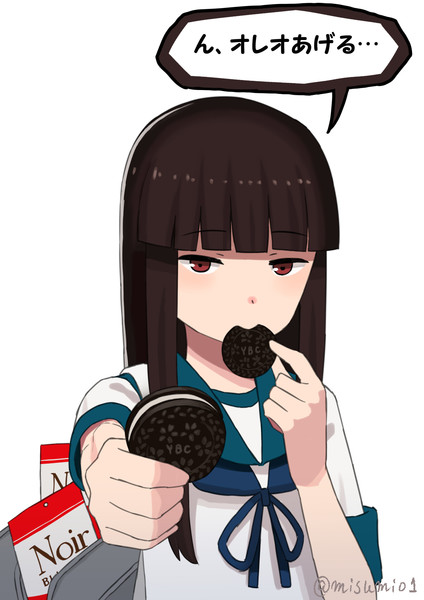 オレオオレオ詐欺 みすみ さんのイラスト ニコニコ静画 イラスト