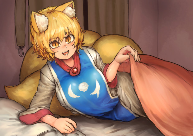 藍様