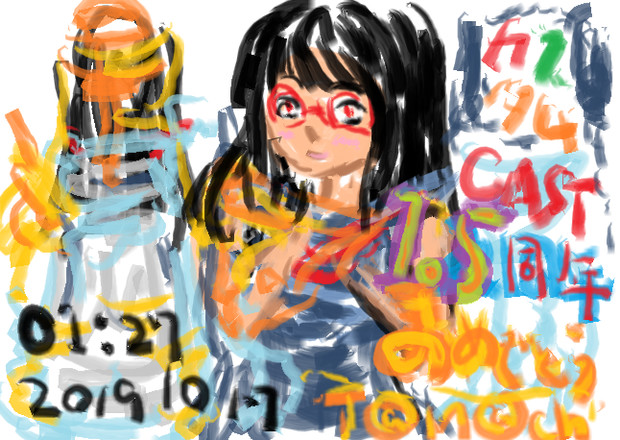 カスタムキャストポータル動画ご苦労様 太町 たまち さんのイラスト ニコニコ静画 イラスト