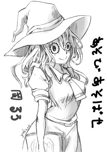 岡 るう Keita さんのイラスト ニコニコ静画 イラスト