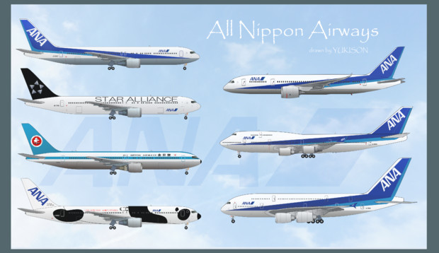 All Nippon Airways Yukison さんのイラスト ニコニコ静画 イラスト