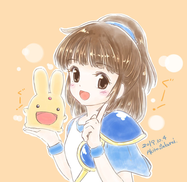 アルルとカーバンクル 桜井あきら さんのイラスト ニコニコ静画