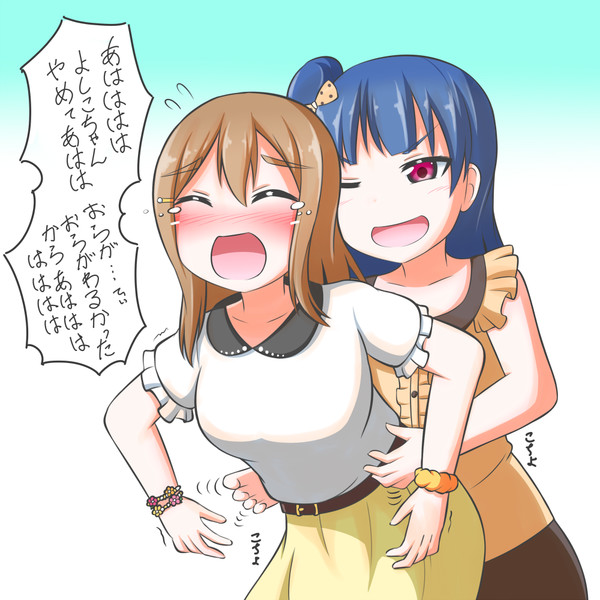 よしまる ふらんぼ撃星 さんのイラスト ニコニコ静画 イラスト