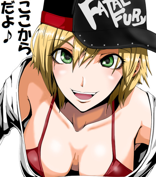 アリス・ガーネット・中田（KOF14）