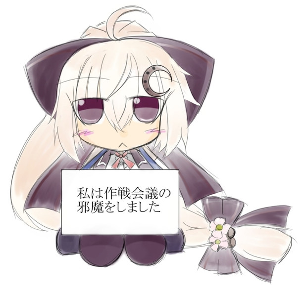反省中 誤字誤爆の王国の死者 さんのイラスト ニコニコ静画 イラスト