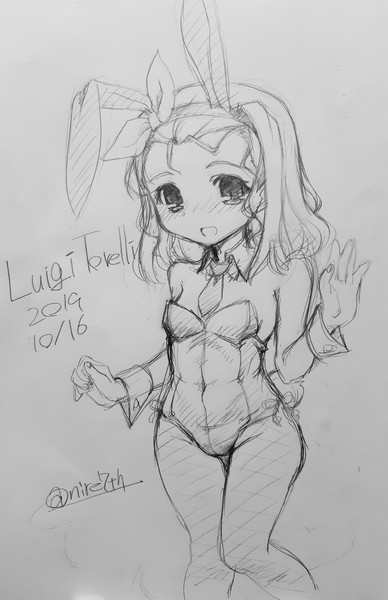 わんどろルイージばにー